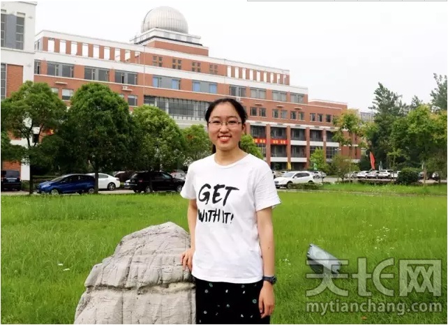 合影:女学霸独占鳌头,状元花双落天中-天长网